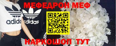 ПСИЛОЦИБИНОВЫЕ ГРИБЫ Братск
