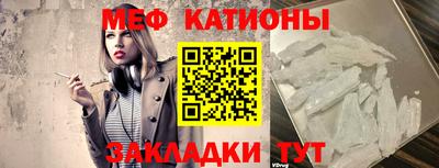 герыч Боровичи