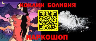 герыч Боровичи