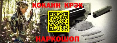 герыч Боровичи