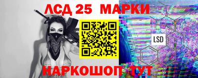 герыч Боровичи