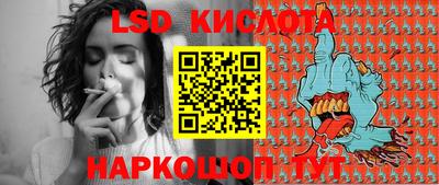 герыч Боровичи
