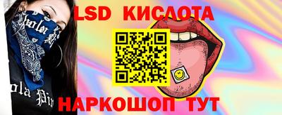 герыч Боровичи