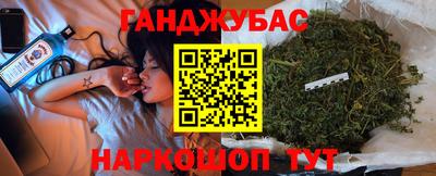 ПСИЛОЦИБИНОВЫЕ ГРИБЫ Братск