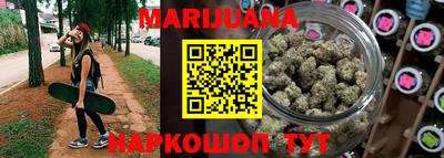 ПСИЛОЦИБИНОВЫЕ ГРИБЫ Братск