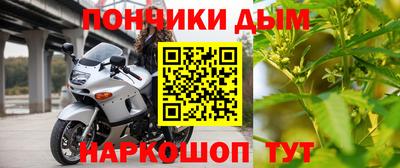 ПСИЛОЦИБИНОВЫЕ ГРИБЫ Братск