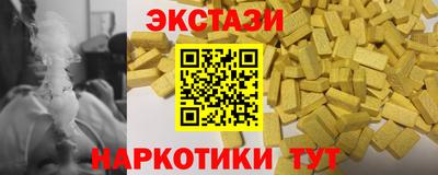 герыч Боровичи