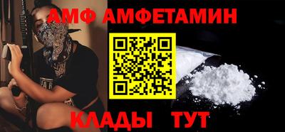 ПСИЛОЦИБИНОВЫЕ ГРИБЫ Братск