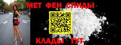 герыч Боровичи