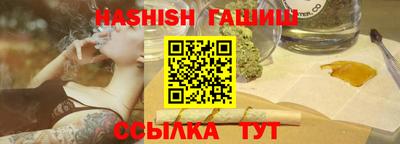 ПСИЛОЦИБИНОВЫЕ ГРИБЫ Братск