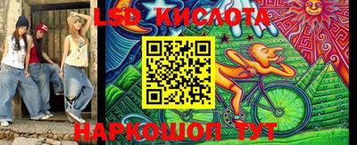 герыч Боровичи