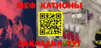 ПСИЛОЦИБИНОВЫЕ ГРИБЫ Братск